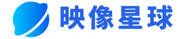 映像星球 - 最新電影電視劇在線觀看 | 美劇韓劇每日更新